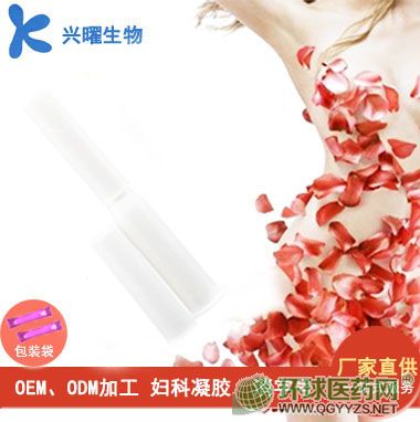 婦科凝膠消字號生物肽凝膠貼牌代工生產(chǎn)廠家