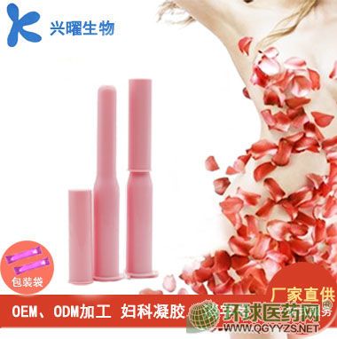 婦科凝膠貼牌廠家消字號oem代工乳酸桿菌凝膠