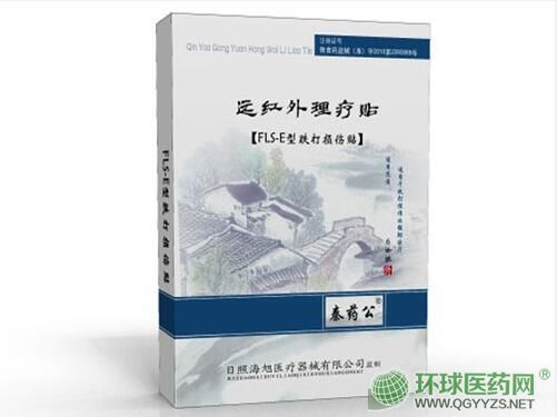 �h(yu��n)�t�������N��ˎ�N�ƴ��ӹ�������p�����a(ch��n)Ʒ�DƬ