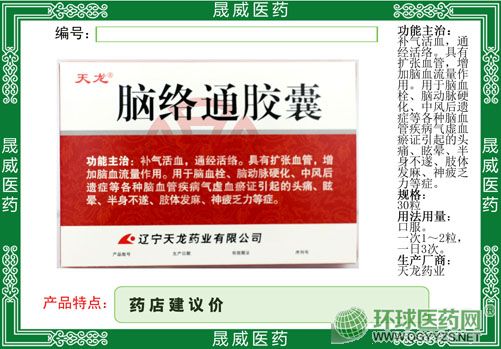 �X�j(lu��)ͨ�z��