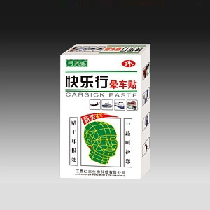 �옷(l��)�Е�܇�N��4�N�b���a(ch��n)Ʒ�DƬ