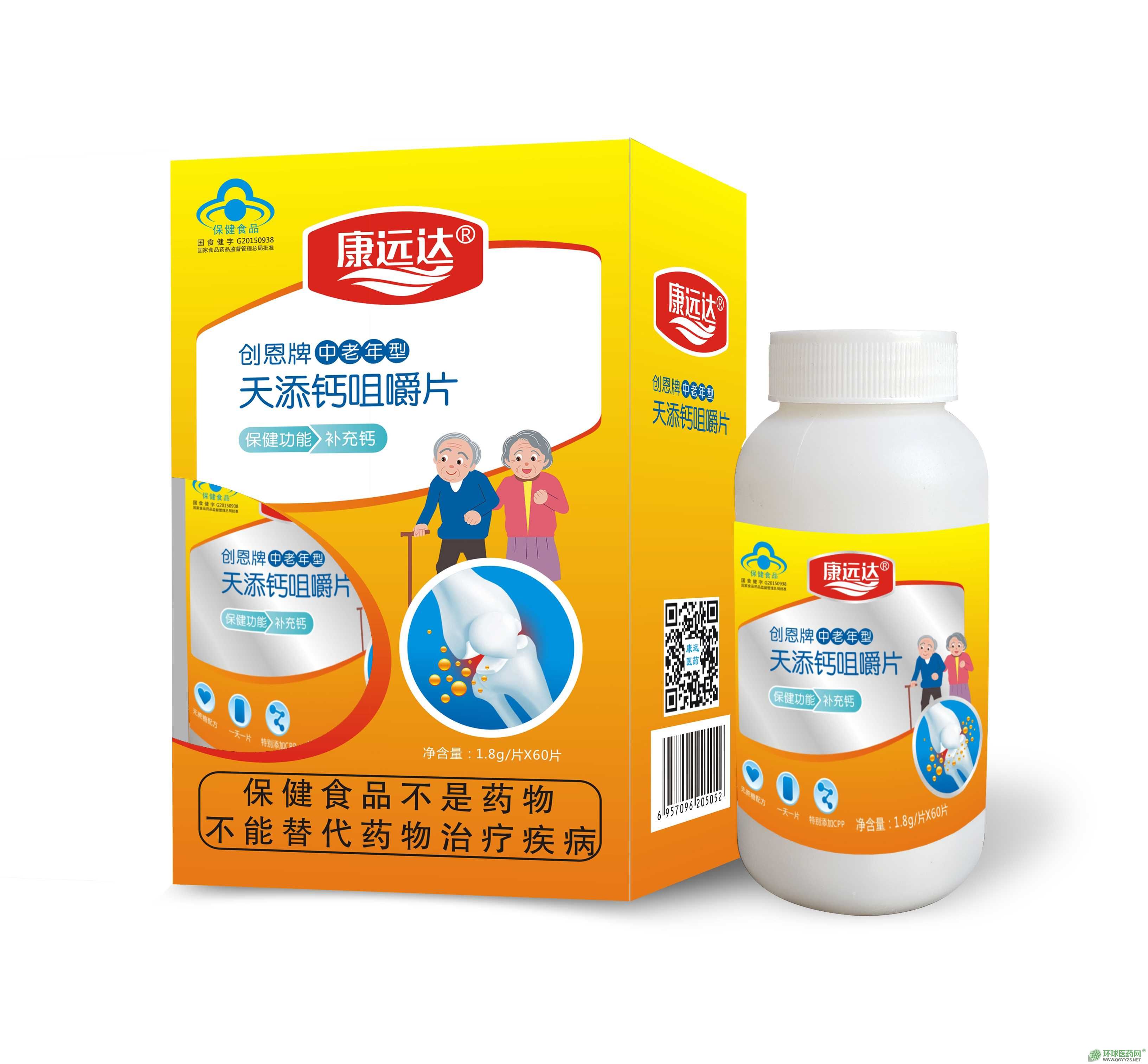 �������}Ƭ���{(l��n)ñ�a(ch��n)Ʒ