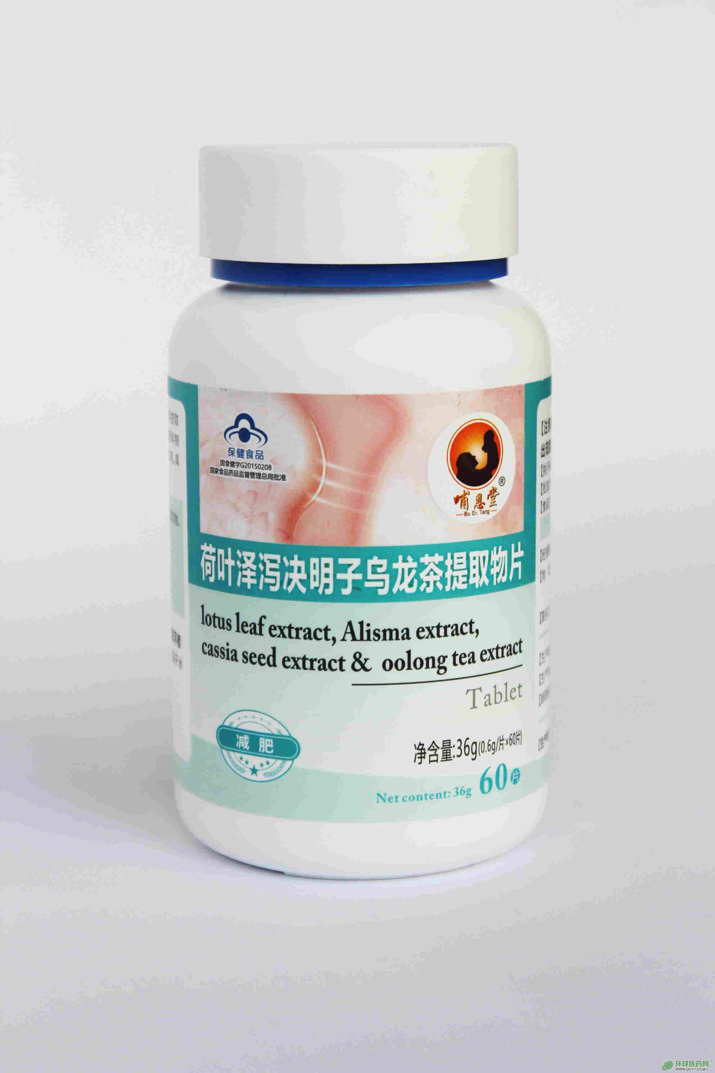 �������ƺ��~�ɞa�Q���Ӟ�������ȡ��Ƭ