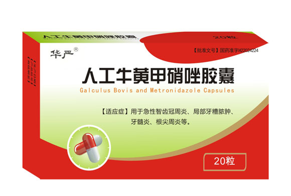 �˹�ţ�S�������z��