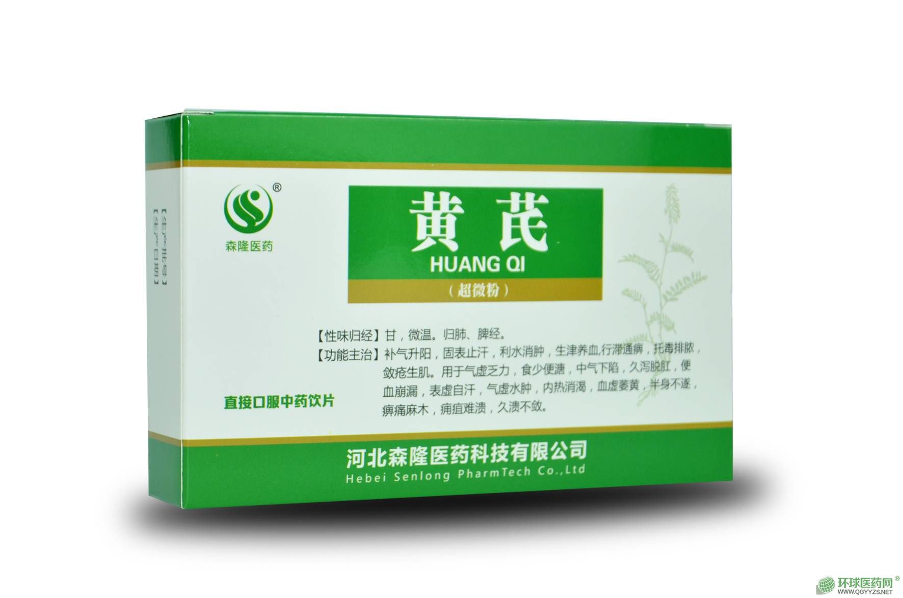 �S�γ�΢��