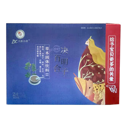 �Q���Ӱٺϲݱ����w��Ϯa(ch��n)Ʒ�DƬ