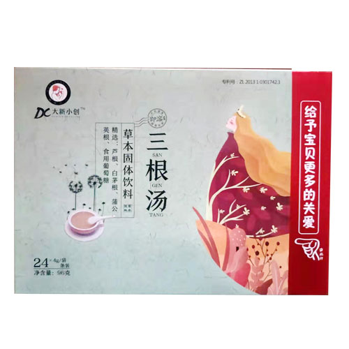 �������ݱ����w��Ϯa(ch��n)Ʒ�DƬ