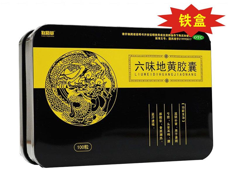 ��ζ���S�z��