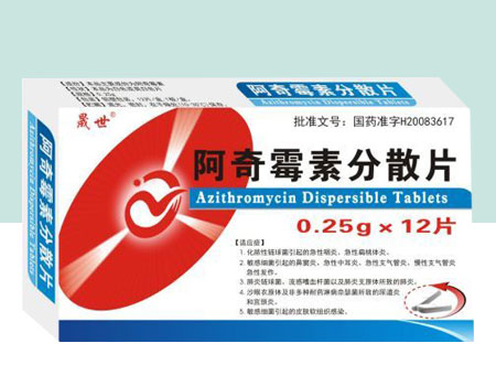 ����ù�ط�ɢƬ�a(ch��n)Ʒ�DƬ