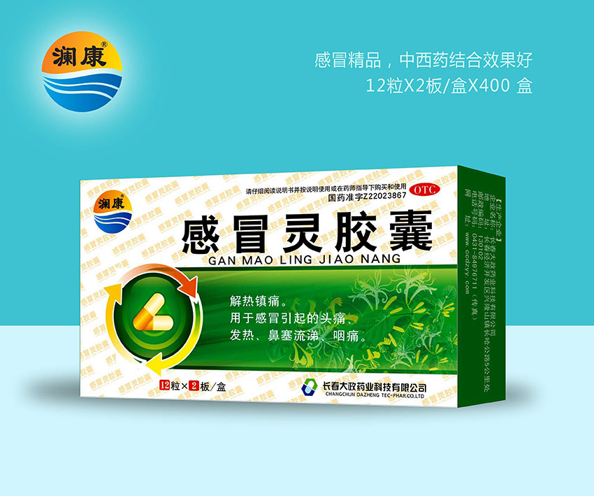 ��ð�`�z��