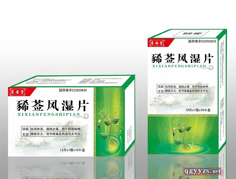 �g�W�L(f��ng)��Ƭ