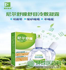 �����t(y��)���᠖��ͫ�a(ch��n)Ʒ�DƬ