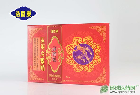 ͸�̿�ͨ���N�t(y��)������N�a(ch��n)Ʒ�DƬ