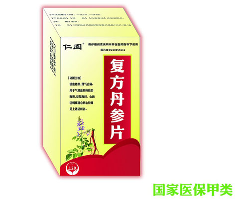 �ͷ�����Ƭ