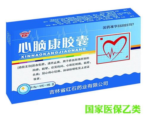 ���X���z��