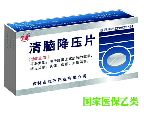 ���X����Ƭ