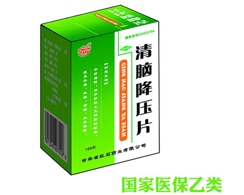 ���X����Ƭ