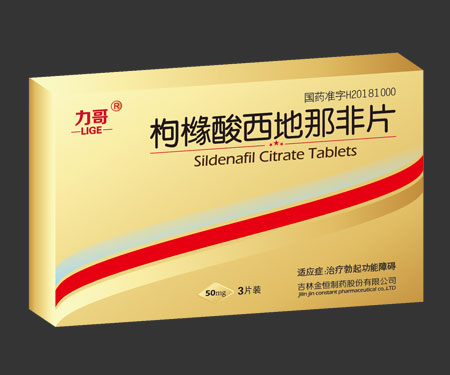 �ۙ��������Ƿ�Ƭ