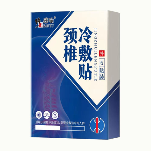 頸椎冷敷貼