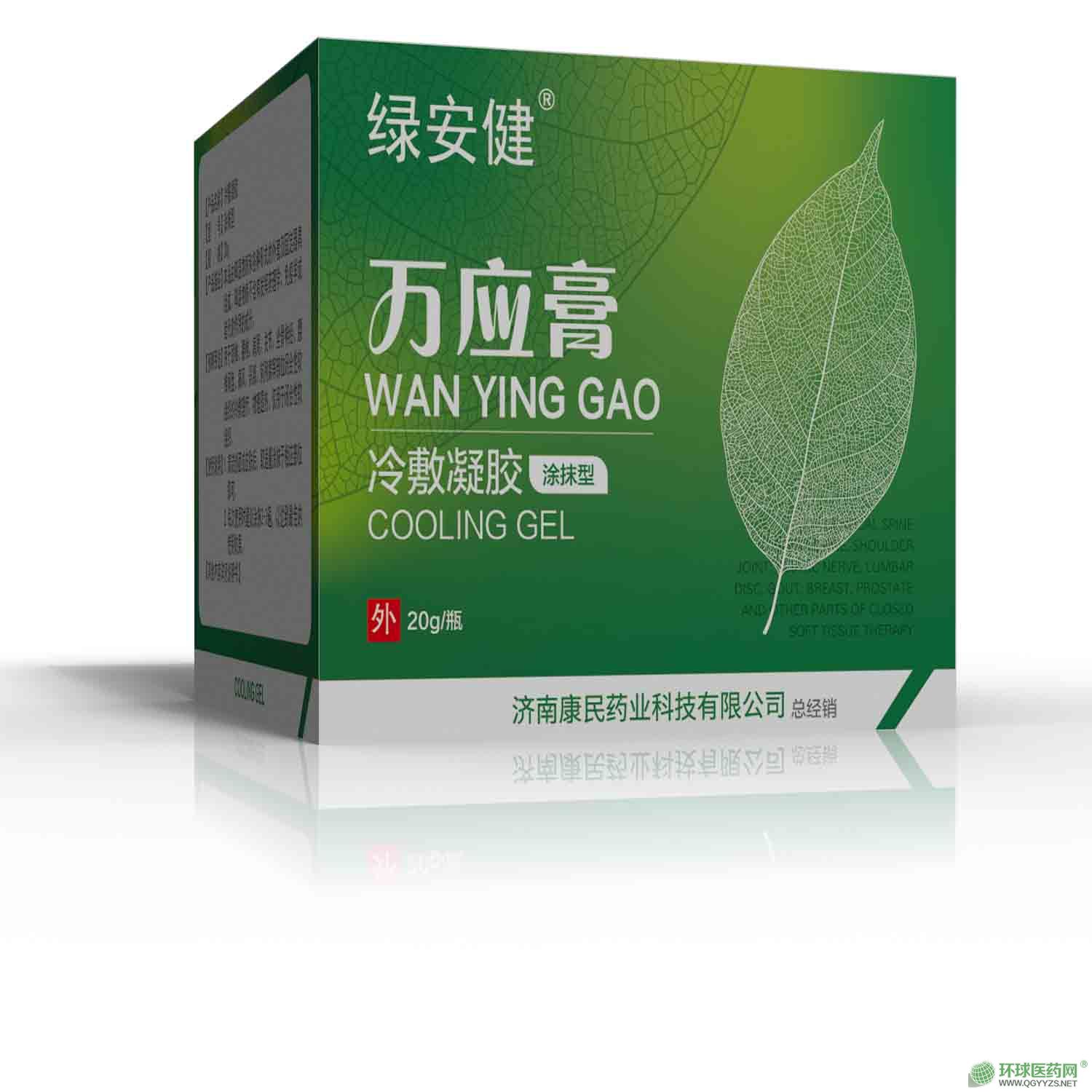 �G�����f(w��n)��(y��ng)�����̮a(ch��n)Ʒ�DƬ