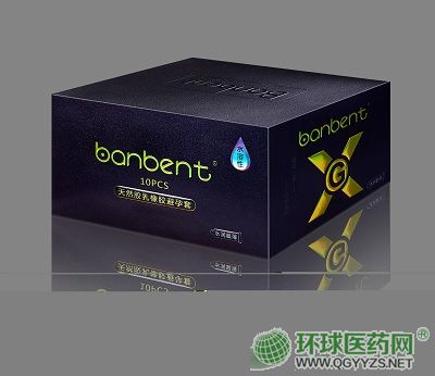 半邊天水潤超薄（玻尿酸果凍裝）