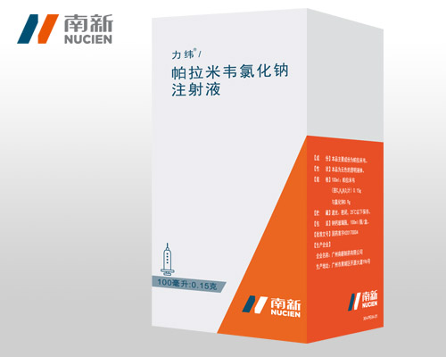 �������f�Ȼ��cע��Һ