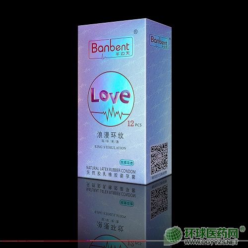 半邊天浪漫環(huán)紋（鋁膜方包易撕膜）