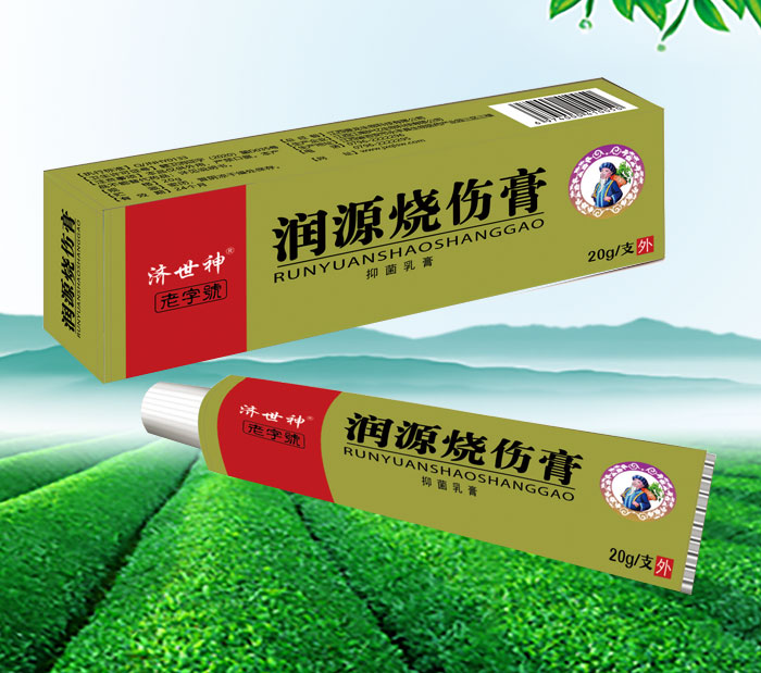 ��Դ������