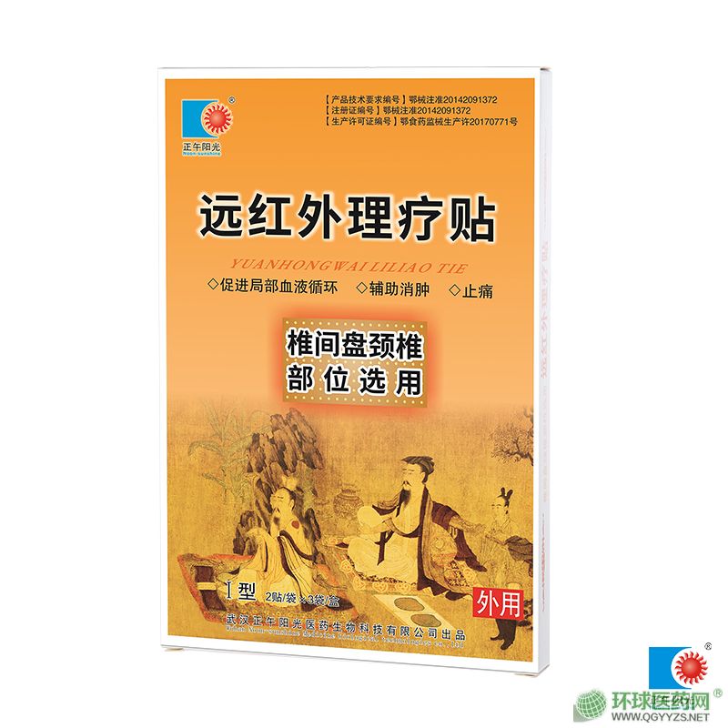 �h�t�������N