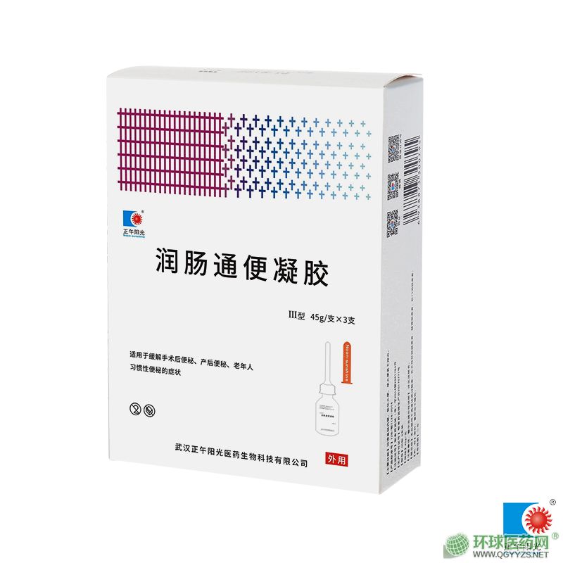 ���cͨ�����z�����c��ˎ��