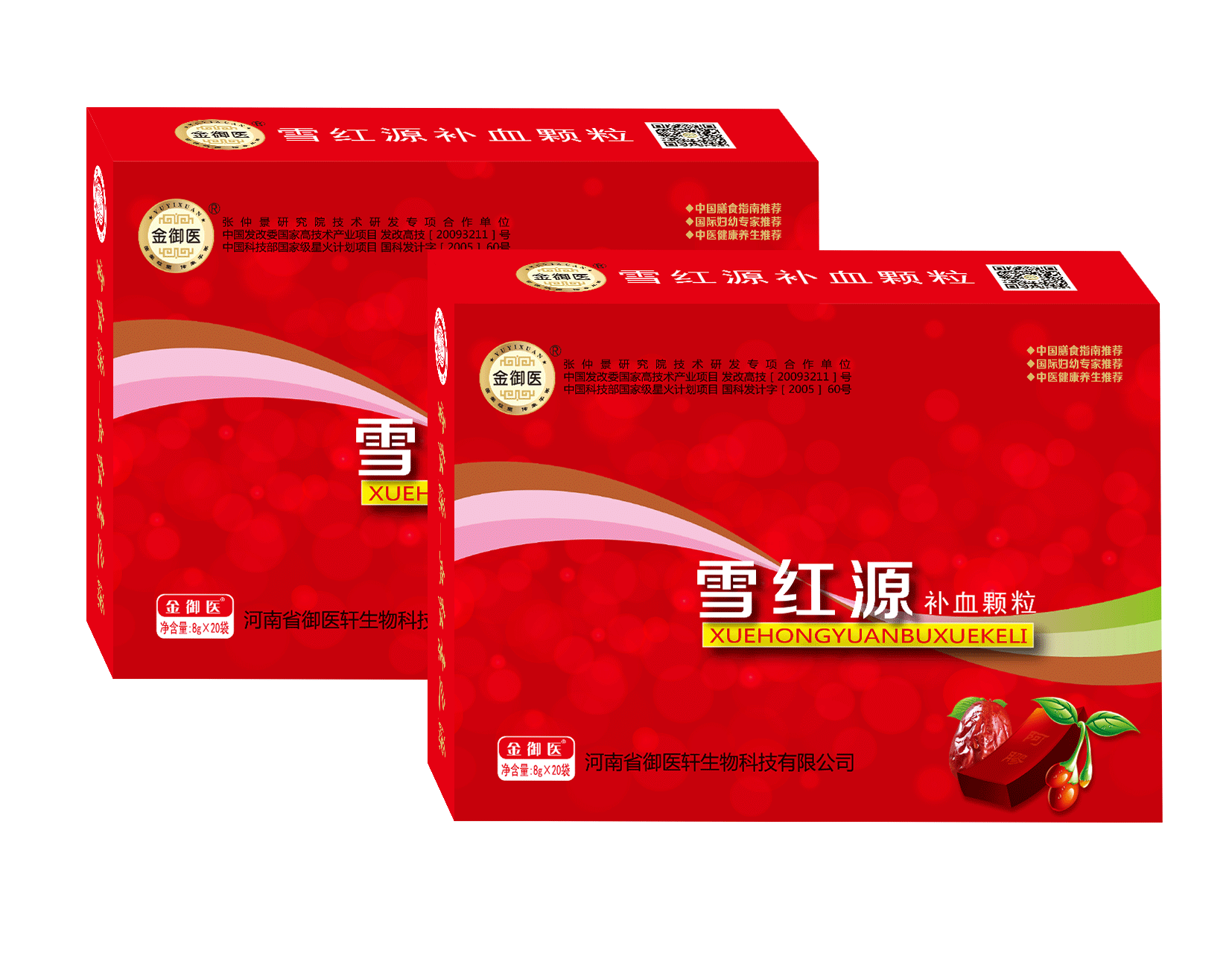 �a(b��)�F��Ѫ���a(b��)��Ч��һѩ�tԴ