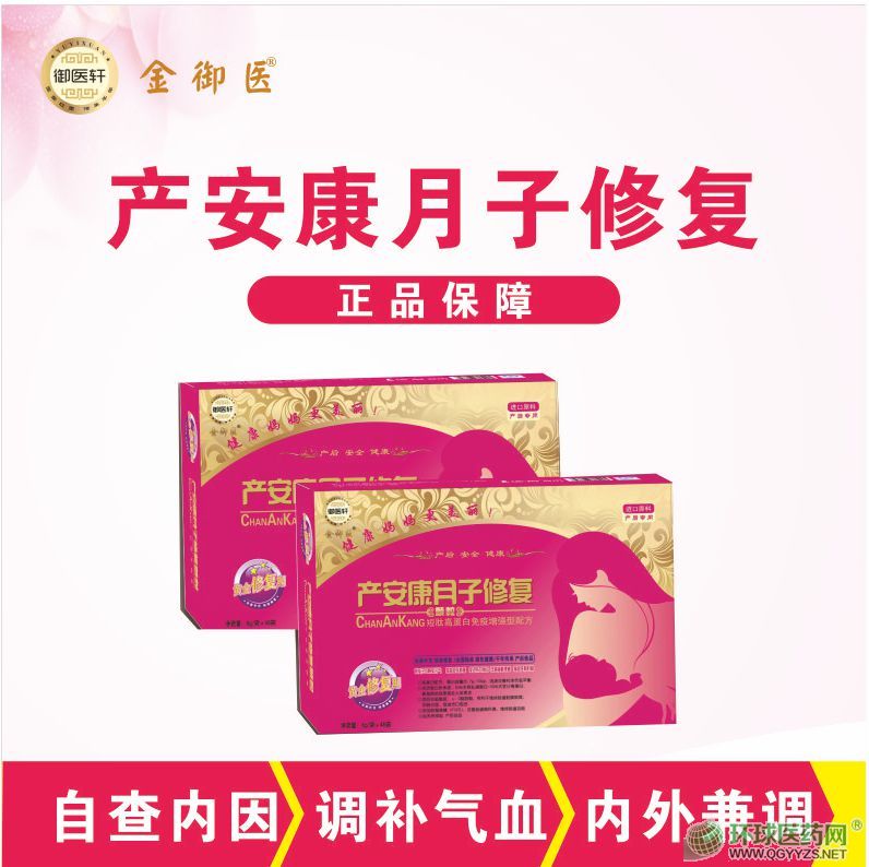 �a(ch��n)�����������a(b��)�w���a(ch��n)Ʒ�DƬ