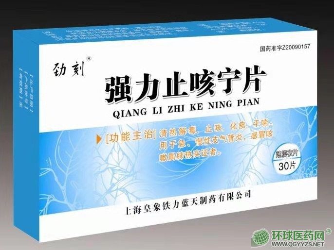 ����ֹ�Ȍ�Ƭ�ſ�