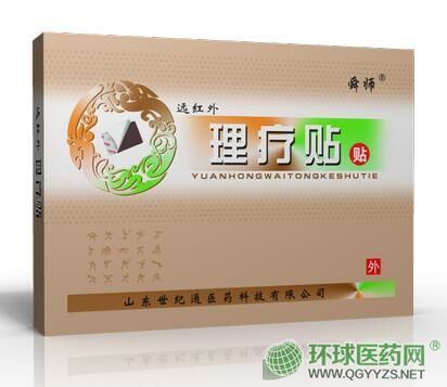 �h�t�������N�a(ch��n)Ʒ�DƬ