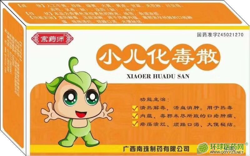 С������ɢ