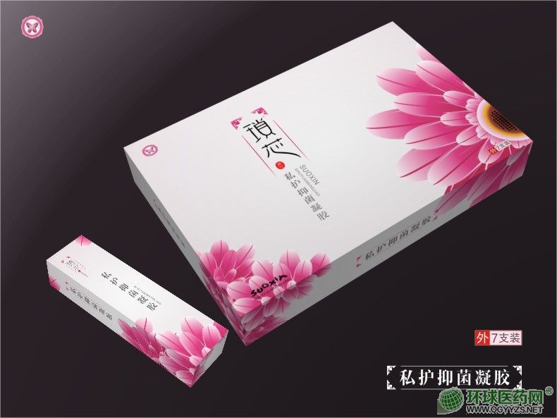 婦科凝膠抑菌凝膠私處護理抑菌凝膠