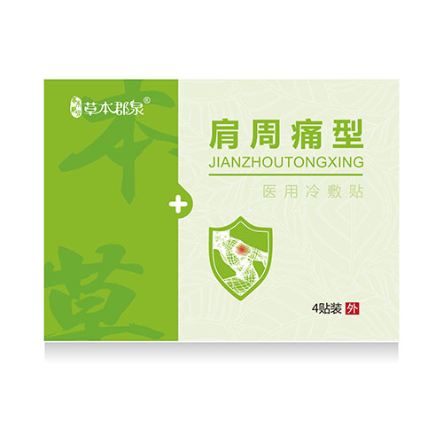 ����ʹ���t(y��)������N�aƷ�DƬ