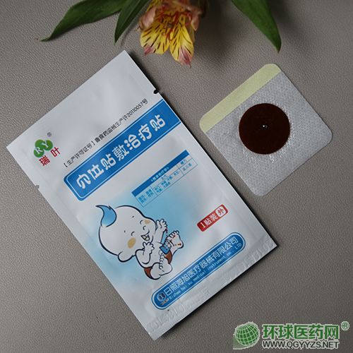 ���պ����˟��N�a(ch��n)Ʒ�DƬ