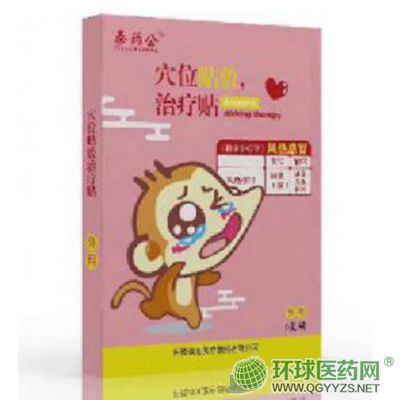 �˟��N���պ���a(ch��n)Ʒ�DƬ