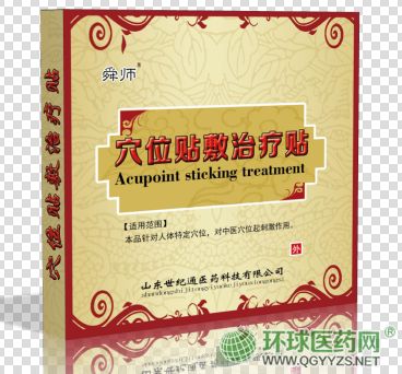 6�NѨλ�N���ί��N���a(ch��n)�S���N�ƴ��ӹ��S�����l(f��)�a(ch��n)Ʒ�DƬ