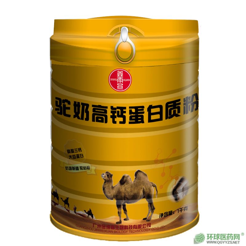 ��̸��}�����|(zh��)�ۮa(ch��n)Ʒ�DƬ