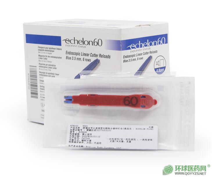 ����(gu��)��(qi��ng)��ǻ�R�и��Ǻ����m��ᔂ}(c��ng)ECR60B