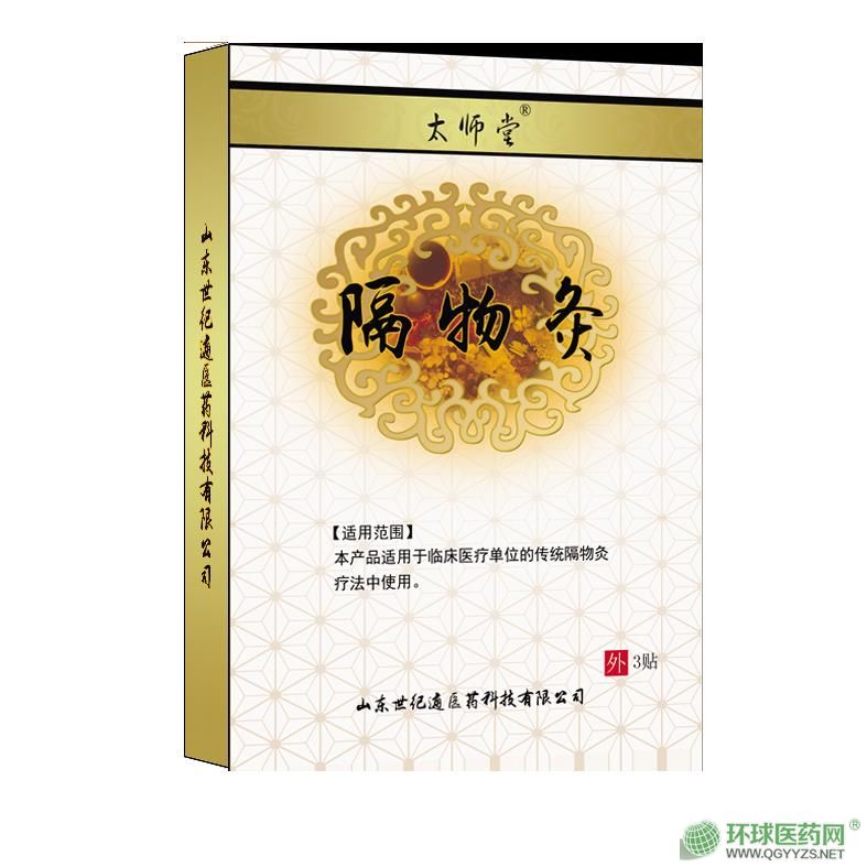 ̫���ø�������a(ch��n)�S���N�ƴ��ӹ��S�����l(f��)�a(ch��n)Ʒ�DƬ