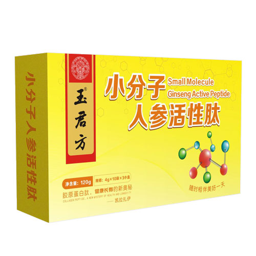 С�����˅�������������b�a(ch��n)Ʒ�DƬ