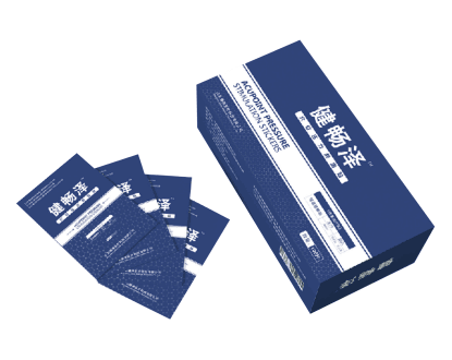 排氣貼(健暢澤)