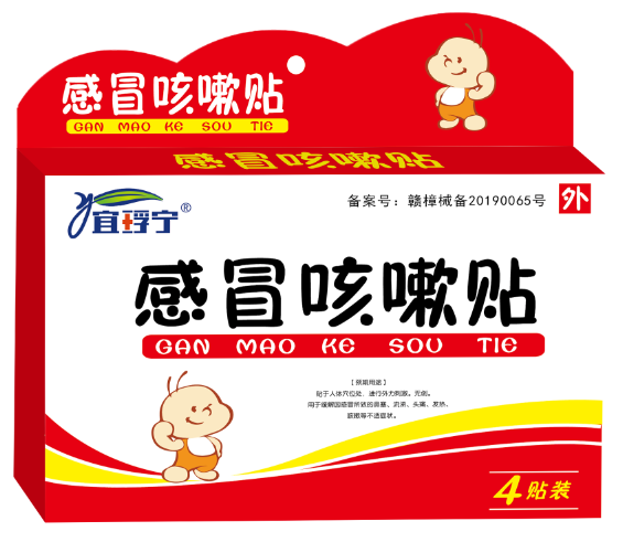 ��ð�����N