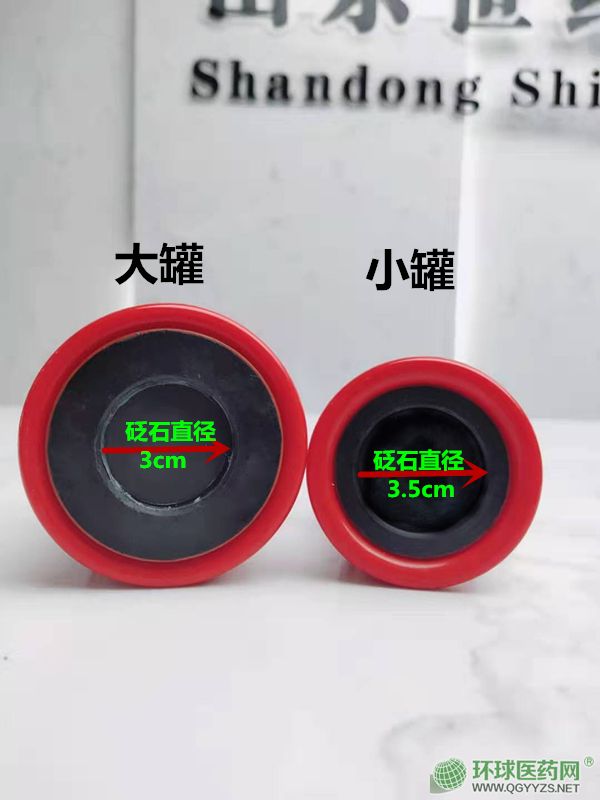 Ѭ���oˎ���İι�������ʯ�ι������l(f��)����