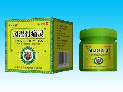 �L(f��ng)���ʹ�`�a(ch��n)Ʒ�DƬ