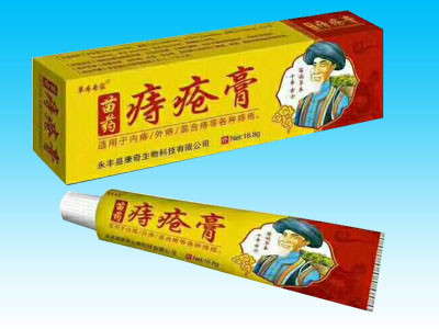 ��ˎ�̯���a(ch��n)Ʒ�DƬ