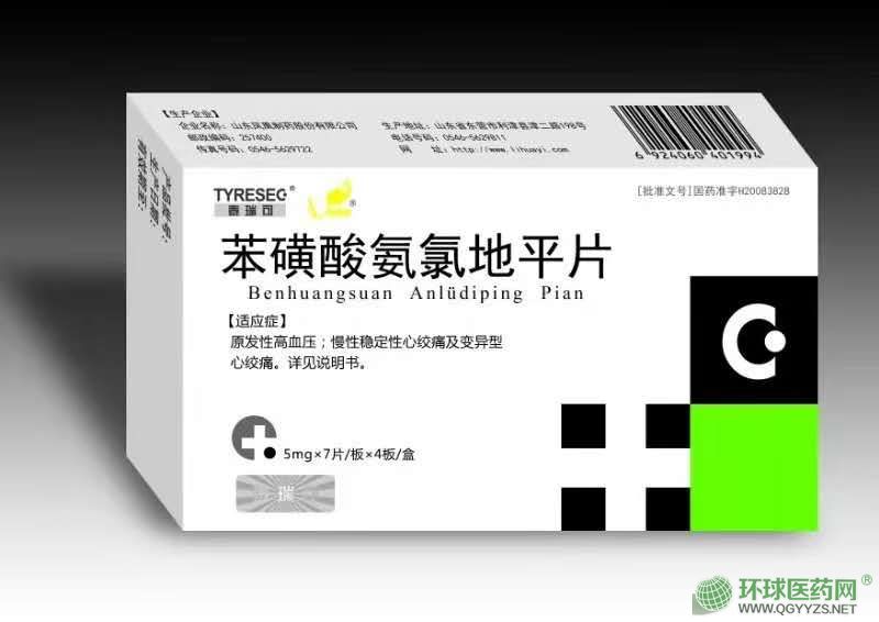 �����ᰱ�ȵ�ƽƬ